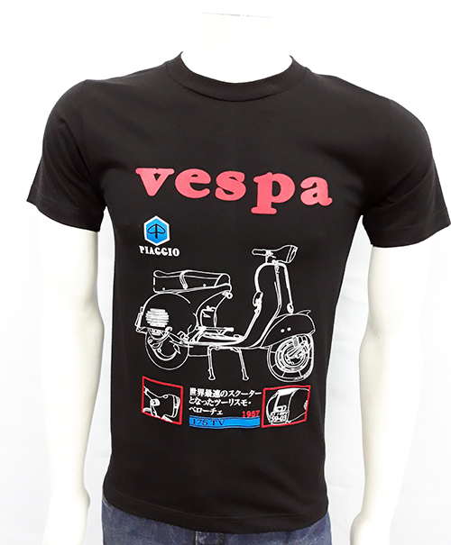 Camiseta Vespa 150 GS